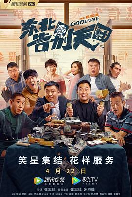 在线看片亚洲